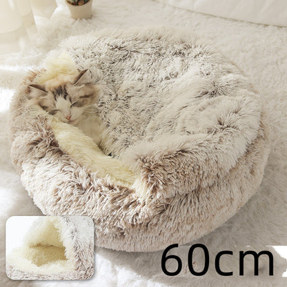 2 In 1 Dog & Cat Bed