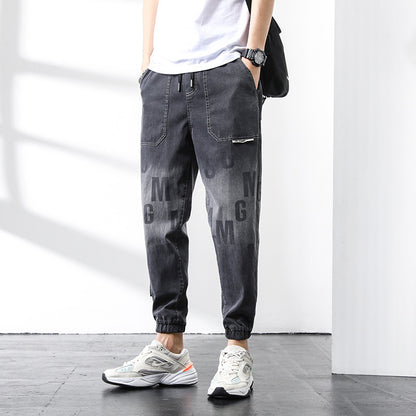 Men's Casual Pants