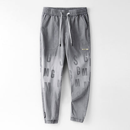 Men's Casual Pants