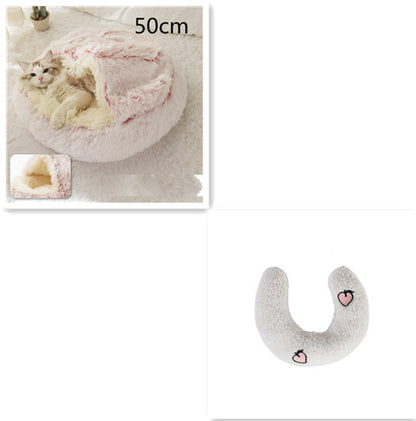 2 In 1 Dog & Cat Bed