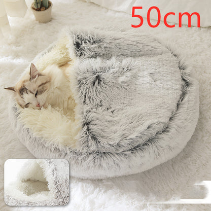 2 In 1 Dog & Cat Bed